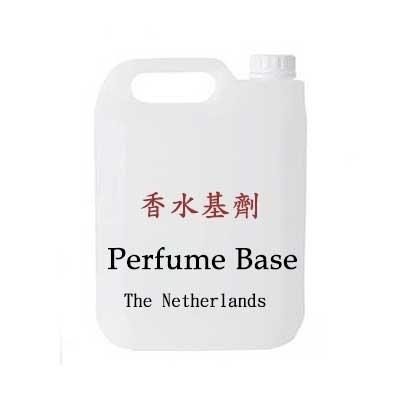 香水基劑  Perfume Base (≥99.5%) 5L (只限門市自取)